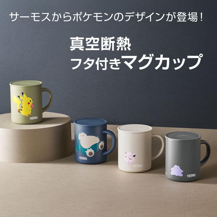 Thermos 真空保溫杯 350ml JDG-351PK (神奇寶貝) | THERMOS 保溫杯 保溫杯 保溫杯 時尚帶蓋 可愛不鏽鋼 圖 4