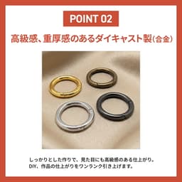 gadget store carabiner_ring 合金圓形登山扣 圖 5