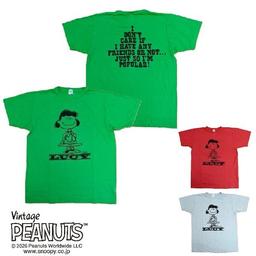 WAREHOUSE x Vintage PEANUTS 合作 I DON'T CARE (LUCY) 露西印花 圖 1