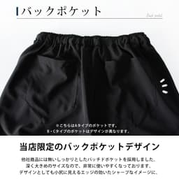 Generes 男裝接觸冷感彈性哈倫七分褲 圖 20