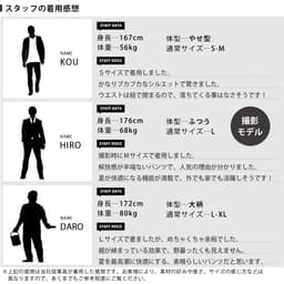 Generes 男裝接觸冷感彈性哈倫七分褲 圖 37