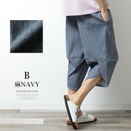 Generes 男裝接觸冷感彈性哈倫七分褲 圖 30