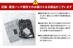 Generes 男裝接觸冷感彈性哈倫七分褲 圖 38