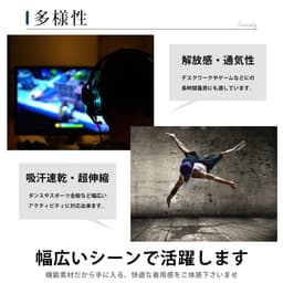 Generes 男裝接觸冷感彈性哈倫七分褲 圖 21