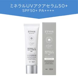 ETVOS 礦物UV水感精華防曬隔離霜 圖 1