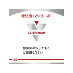 Yulinary S/O for Dogs S 3kgx1 *請從「點擊此處取得認證」加入購物車 圖 3