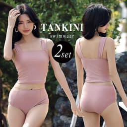 Tedishop 女裝兩件式背心泳衣套裝 圖 21