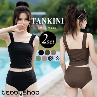 Tedishop 女裝兩件式背心泳衣套裝