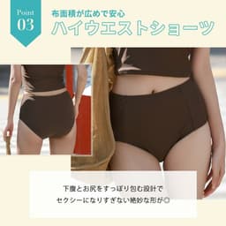 Tedishop 女裝兩件式背心泳衣套裝 圖 8