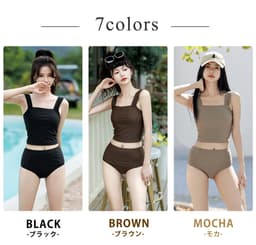 Tedishop 女裝兩件式背心泳衣套裝 圖 15