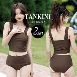 Tedishop 女裝兩件式背心泳衣套裝 圖 18