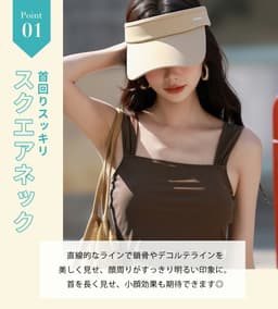 Tedishop 女裝兩件式背心泳衣套裝 圖 6