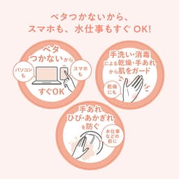 Avène 藥用盈潤護手霜 圖 5