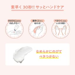 Avène 藥用盈潤護手霜 圖 9