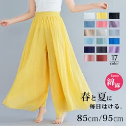 防UV接觸冷感連帽外套 圖 56