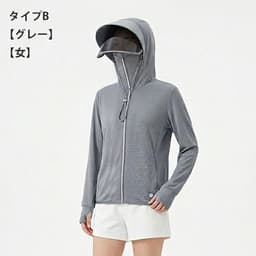 防UV接觸冷感連帽外套 圖 86