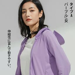 防UV接觸冷感連帽外套 圖 73