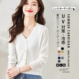 防UV接觸冷感連帽外套 圖 40