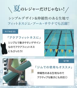 Teddy Shop 女裝坦基尼分體泳衣兩件套 無袖連胸墊上衣 短褲 遮肚顯瘦運動泳衣 圖 23