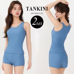 Teddy Shop 女裝坦基尼分體泳衣兩件套 無袖連胸墊上衣 短褲 遮肚顯瘦運動泳衣 圖 65