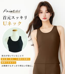 Teddy Shop 女裝坦基尼分體泳衣兩件套 無袖連胸墊上衣 短褲 遮肚顯瘦運動泳衣 圖 25