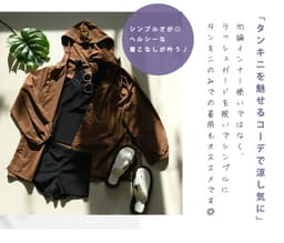 Teddy Shop 女裝坦基尼分體泳衣兩件套 無袖連胸墊上衣 短褲 遮肚顯瘦運動泳衣 圖 33