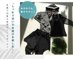 Teddy Shop 女裝坦基尼分體泳衣兩件套 無袖連胸墊上衣 短褲 遮肚顯瘦運動泳衣 圖 32