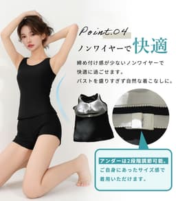 Teddy Shop 女裝坦基尼分體泳衣兩件套 無袖連胸墊上衣 短褲 遮肚顯瘦運動泳衣 圖 8