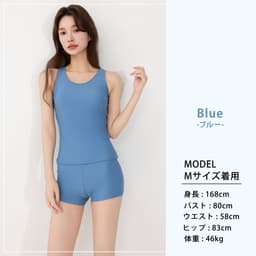 Teddy Shop 女裝坦基尼分體泳衣兩件套 無袖連胸墊上衣 短褲 遮肚顯瘦運動泳衣 圖 17
