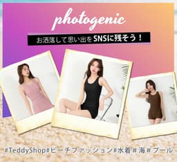 Teddy Shop 女裝坦基尼分體泳衣兩件套 無袖連胸墊上衣 短褲 遮肚顯瘦運動泳衣 圖 59