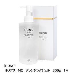 shu uemura 臻美極致卸妝油 n 450ml 圖 6