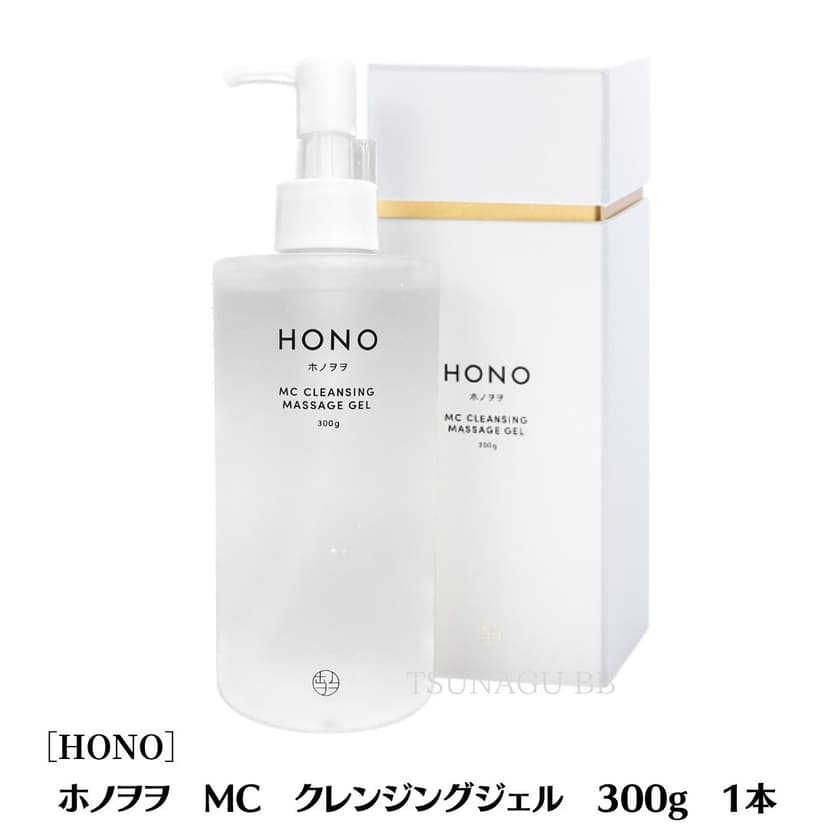 shu uemura 臻美極致卸妝油 n 450ml 圖 6