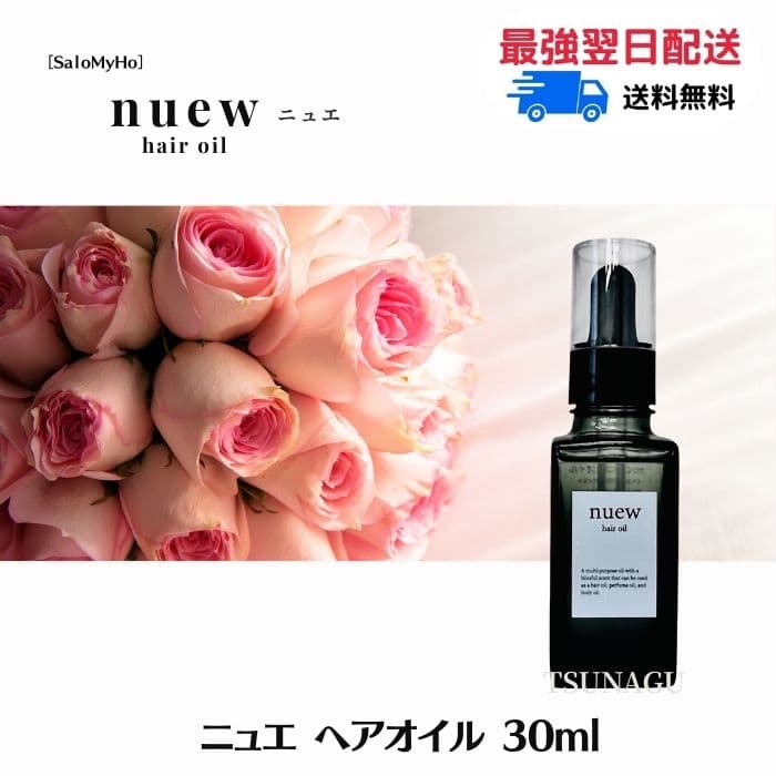商品說明
