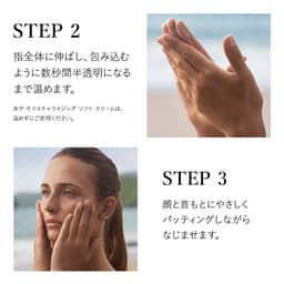 La Mer Crème de la Mer 精華面霜 (100mL) 圖 15