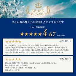 La Mer Crème de la Mer 精華面霜 (100mL) 圖 16