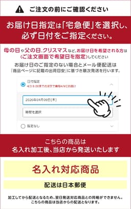 可刻名本革鑰匙圈（水滴形） 圖 17
