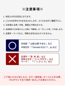 可刻名本革鑰匙圈（水滴形） 圖 33