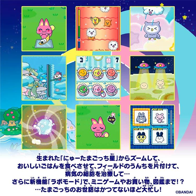 商店首頁>嬰幼兒>玩具/育兒支持>兒