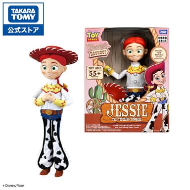 Takara Tomy 反斗奇兵 真實尺寸發聲公仔 翠絲