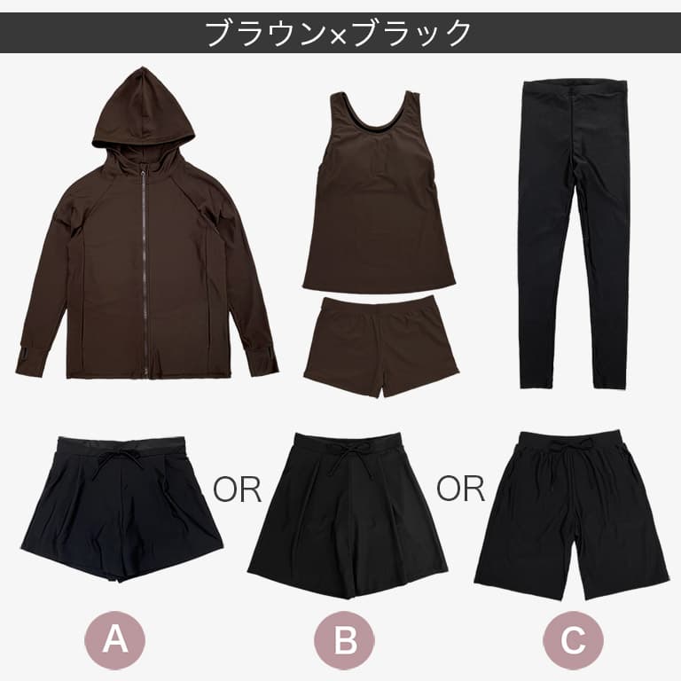 Dearcolon rs005set5 修飾體型連帽防曬泳衣5件套裝（連打底褲） 圖 46
