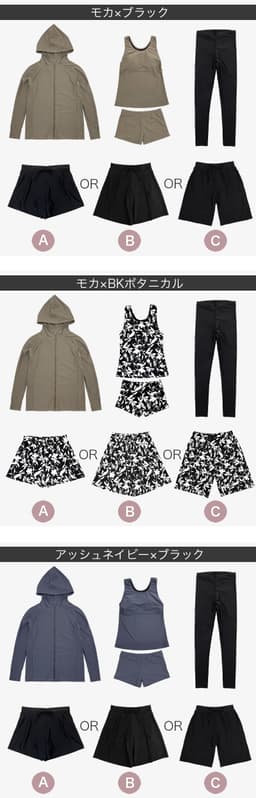 Dearcolon rs005set5 修飾體型連帽防曬泳衣5件套裝（連打底褲） 圖 29