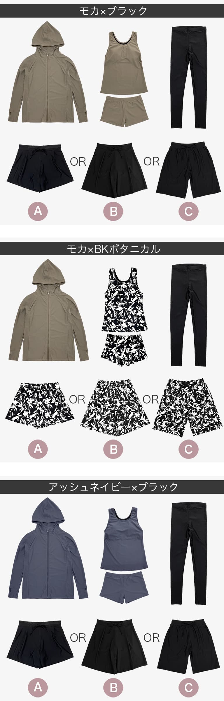 Dearcolon rs005set5 修飾體型連帽防曬泳衣5件套裝（連打底褲） 圖 29