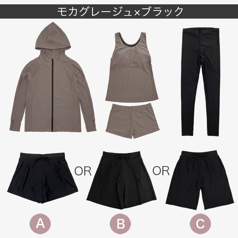 Dearcolon rs005set5 修飾體型連帽防曬泳衣5件套裝（連打底褲） 圖 48