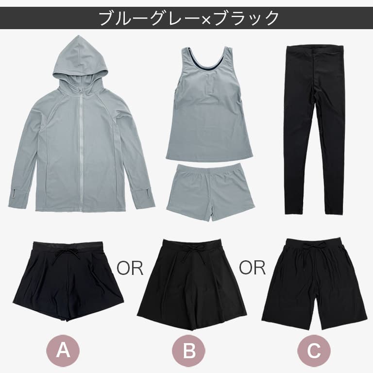 Dearcolon rs005set5 修飾體型連帽防曬泳衣5件套裝（連打底褲） 圖 45