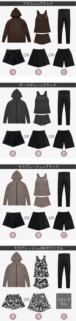 Dearcolon rs005set5 修飾體型連帽防曬泳衣5件套裝（連打底褲） 圖 32