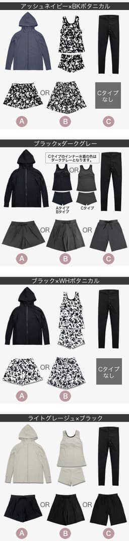 Dearcolon rs005set5 修飾體型連帽防曬泳衣5件套裝（連打底褲） 圖 30