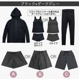 Dearcolon rs005set5 修飾體型連帽防曬泳衣5件套裝（連打底褲） 圖 39