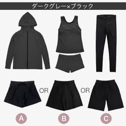 Dearcolon rs005set5 修飾體型連帽防曬泳衣5件套裝（連打底褲） 圖 47