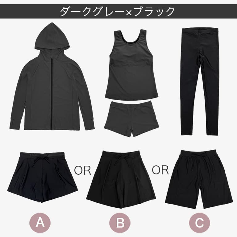 Dearcolon rs005set5 修飾體型連帽防曬泳衣5件套裝（連打底褲） 圖 47
