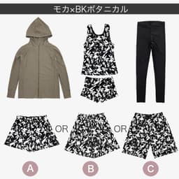 Dearcolon rs005set5 修飾體型連帽防曬泳衣5件套裝（連打底褲） 圖 36